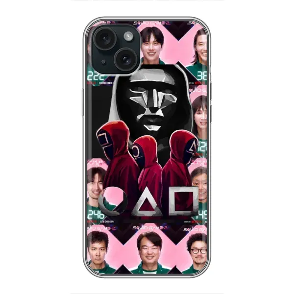 Чохол з принтом «Учасники Гра кальмара» для iPhone 15 Plus
