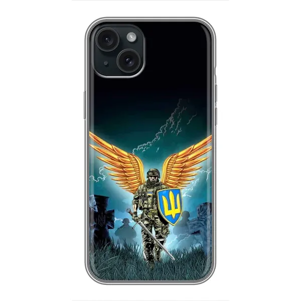 Чохол з принтом «Солдат ЗСУ» для iPhone 15 Plus