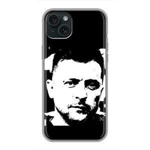 Чохол з принтом «Зеленский АРТ» для iPhone 15 Plus
