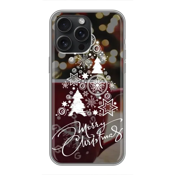 Чохол з принтом «Ялинка яскрава» для iPhone 15 Pro Max