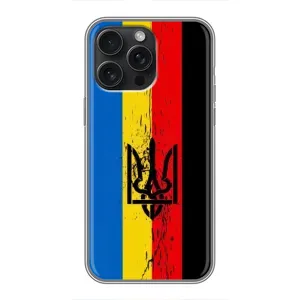Украинские Чехлы для iPhone 15 Pro Max с картинкой УПА (AlphaPrint) (Флаг УПА)