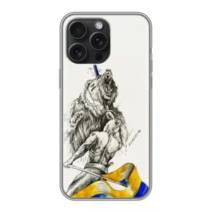 Чехлы Доброго вечора, ми за України для Айфон 15 Про Макс (AlphaPrint) (Победа)
