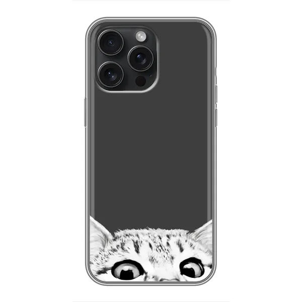 Чехол с принтом «Выглядывает кот» для iPhone 15 Pro Max