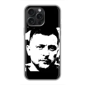Чехол для iPhone 15 Pro Max (AlphaPrint - с принтом Зеленского) (Зеленский АРТ)