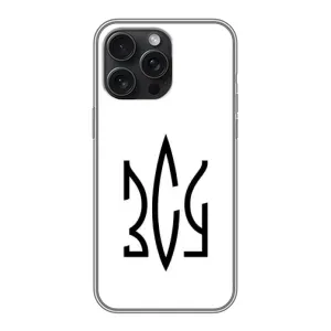 Чехлы для iPhone 15 Pro Max  Укр. Символика (AlphaPrint) (ЗСУ герб)
