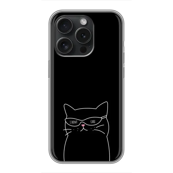 Чехол с принтом «Равнодушный кот» для iPhone 15 Pro Чехол с принтом «Равнодушный кот» для iPhone 15 Pro