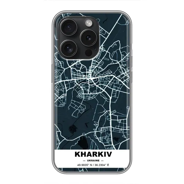 Чехол с принтом «Харьков» для iPhone 15 Pro