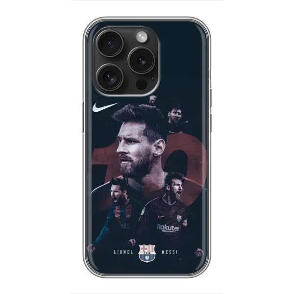 Чехол с принтом «Месси 10» для iPhone 15 Pro