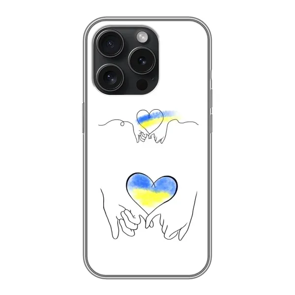 Чехол с принтом «Мир Украине» для iPhone 15 Pro