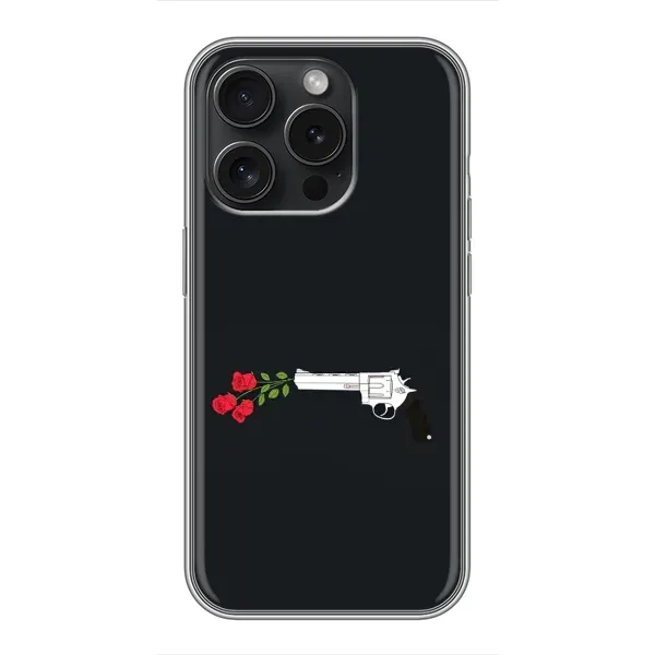 Чехол с принтом «Неожиданные цветы» для iPhone 15 Pro