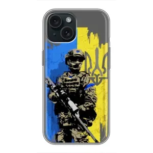 Чехлы с картинкой ЗСУ для iPhone 15 (AlphaPrint) (АРТ солдат)