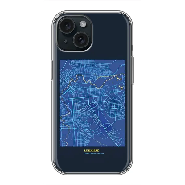 Чехол с принтом «Гуганск» для iPhone 15