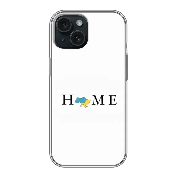 Чехол с принтом «Home» для iPhone 15