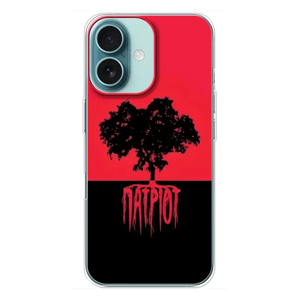 Чохол з принтом «Патріот» для iPhone 16 Plus