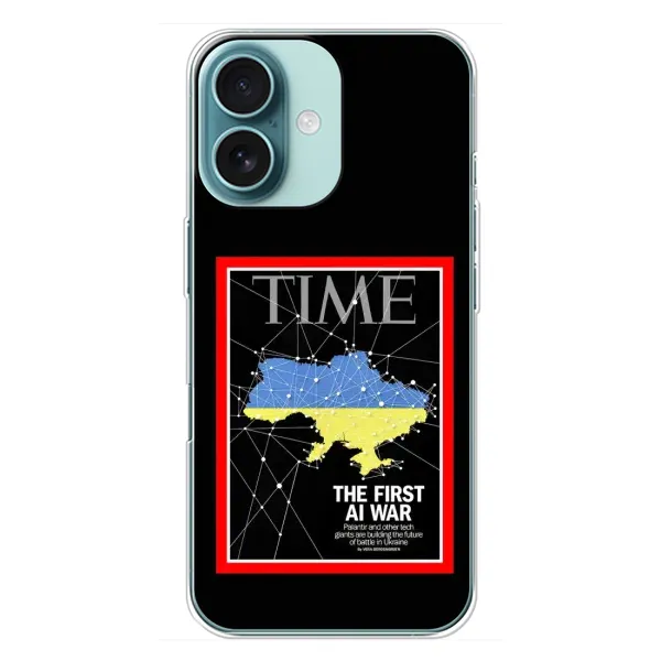 Чохол з принтом «TIME Ukraine» для iPhone 16 Plus
