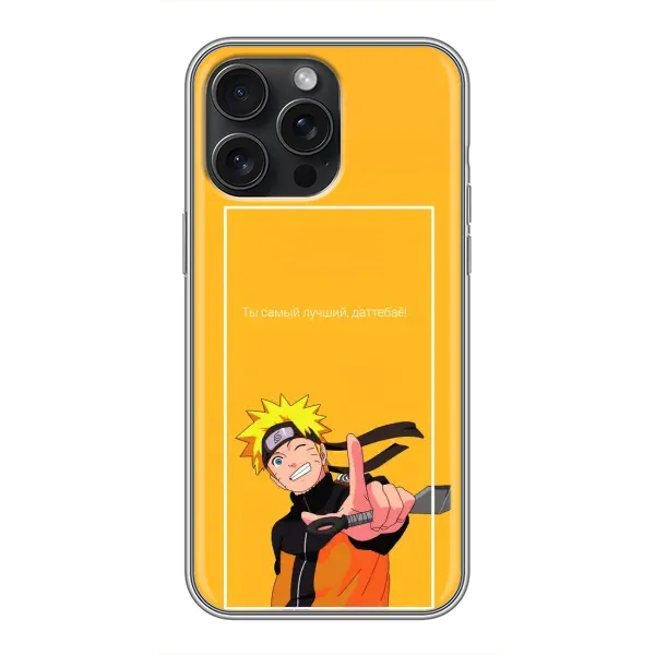 Чехол с принтом «Аниме Наруто» для iPhone 16 Pro Max