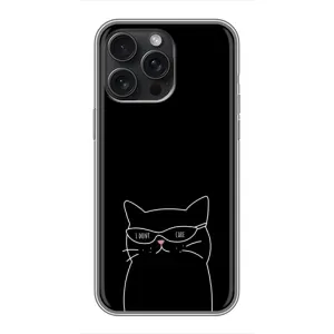 Чехол с рисунком кот на iPhone 16 Pro Max (Равнодушный кот)