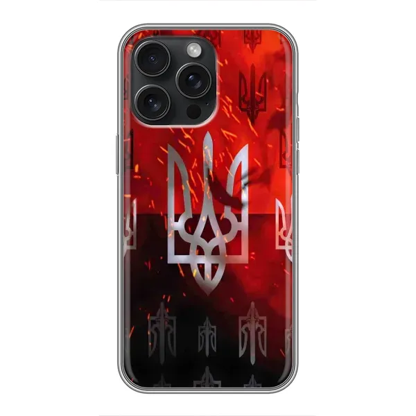 Чохол з принтом «ГЕРБ УПА» для iPhone 16 Pro Max