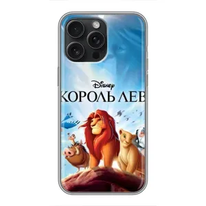 Чехол Король лев на Айфон 16 Про Макс (Постер Король Лев)