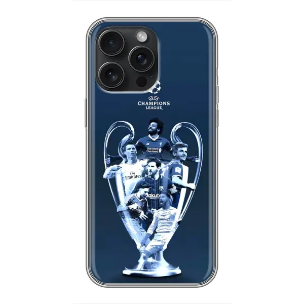 Чехол с принтом «Кубок ЛЧ» для iPhone 16 Pro Max