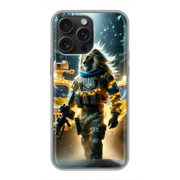 Чохол з принтом «ЛЕВ ЗСУ» для iPhone 16 Pro Max Чохол з принтом «ЛЕВ ЗСУ» для iPhone 16 Pro Max