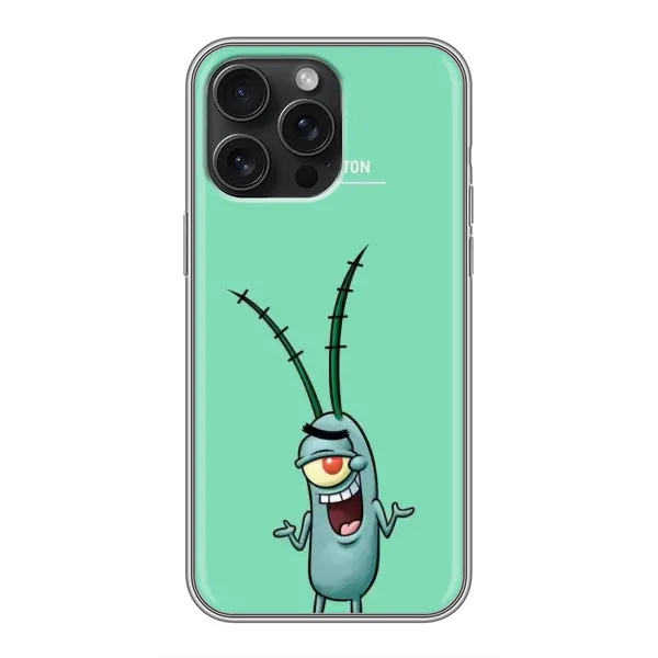 Чохол з принтом «Персонаж Планктон» для iPhone 16 Pro Max