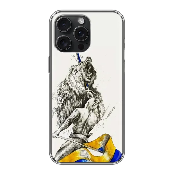Чехол с принтом «Победа» для iPhone 16 Pro Max Чехол с принтом «Победа» для iPhone 16 Pro Max
