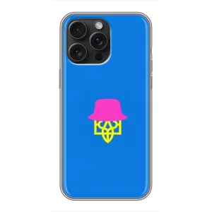 Чехлы для iPhone 16 Pro Max  Укр. Символика (AlphaPrint) (Шапка на гербу)