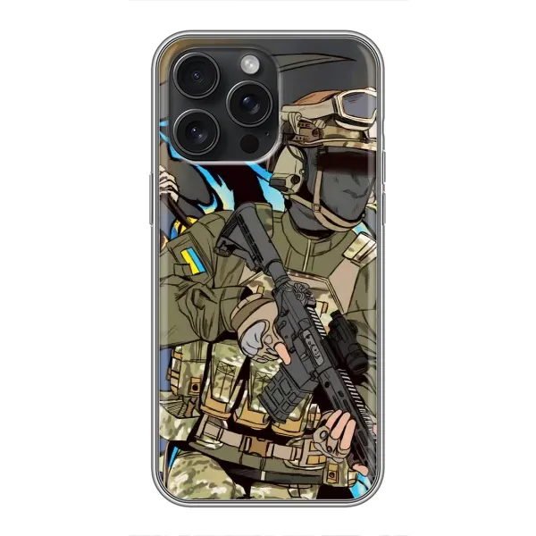 Чохол з принтом «Воїн ЗСУ» для iPhone 16 Pro Max Чохол з принтом «Воїн ЗСУ» для iPhone 16 Pro Max