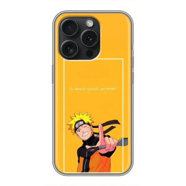 Чехол с принтом «Аниме Наруто» для iPhone 16 Pro
