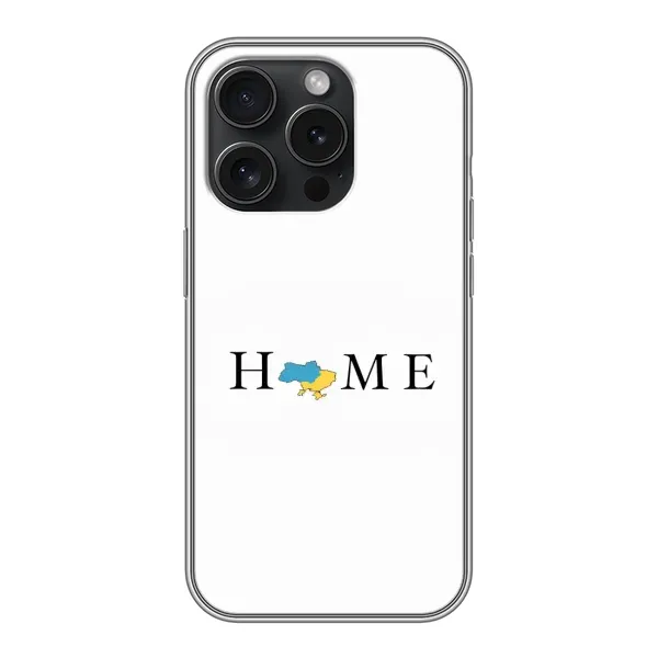 Чехол с принтом «Home» для iPhone 16 Pro