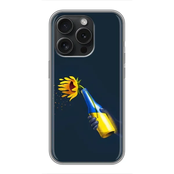 Чехол с принтом «Коктейль молотова» для iPhone 16 Pro