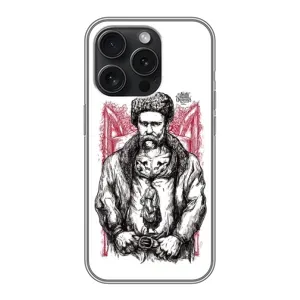 Чехлы для iPhone 16 Pro с принтом Тараса Шевченко (AlphaPrint) (Козак Шевченко)