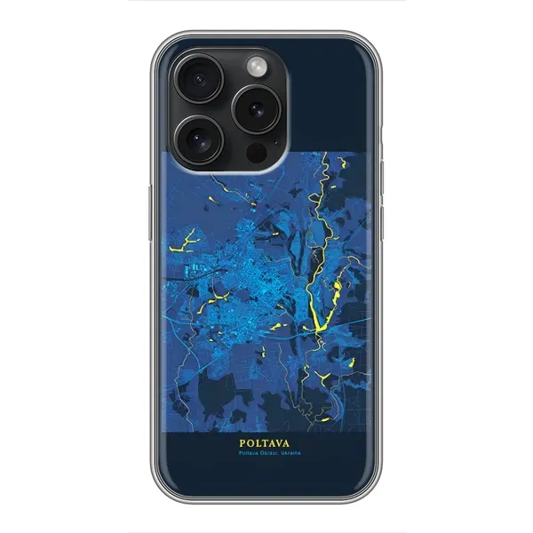 Чохол з принтом «Полтава» для iPhone 16 Pro