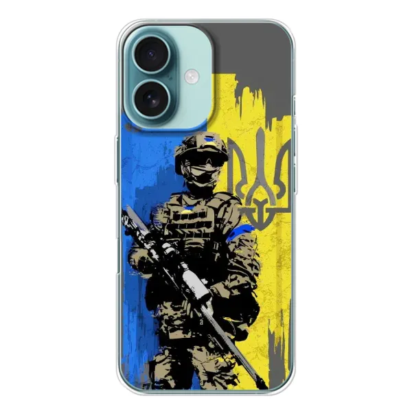 Чехол с принтом «АРТ солдат» для iPhone 16