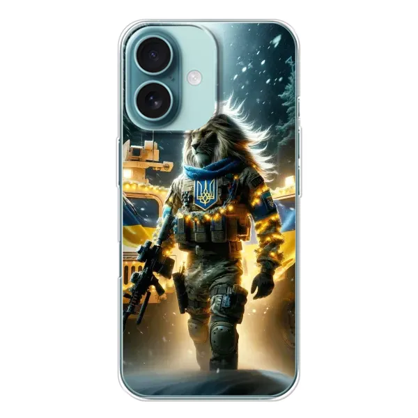 Чехол с принтом «ЛЕВ ЗСУ» для iPhone 16