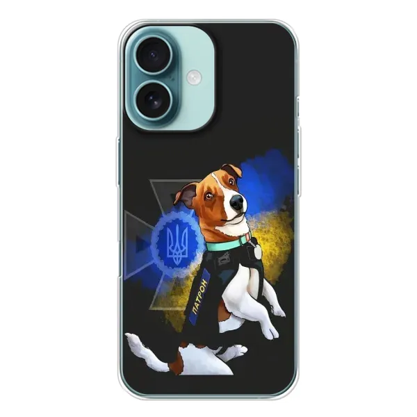 Чехол с принтом «Патрон собачка» для iPhone 16