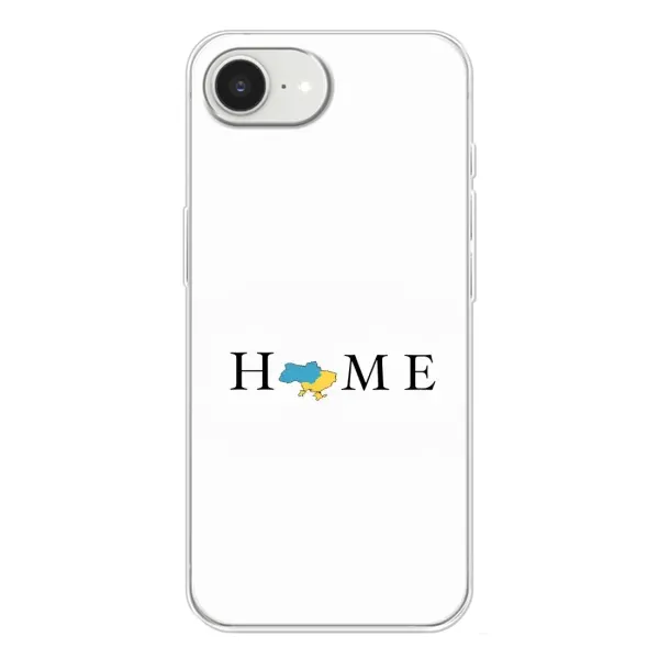 Чохол з принтом «Home» для iPhone 16e Чохол з принтом «Home» для iPhone 16e