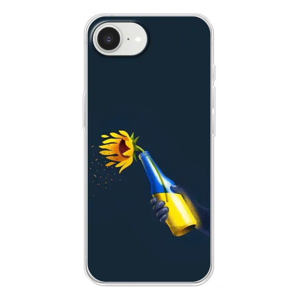 Чохол з принтом «Коктель молотова» для iPhone 16e Чохол з принтом «Коктель молотова» для iPhone 16e