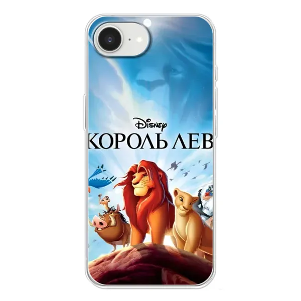 Чохол з принтом «Постер Король Лев» для iPhone 16e Чохол з принтом «Постер Король Лев» для iPhone 16e