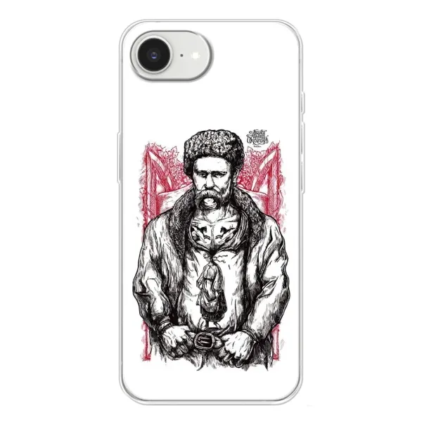 Чохол з принтом «Козак Шевченко» для iPhone 16e Чохол з принтом «Козак Шевченко» для iPhone 16e