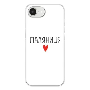 Чехлы Доброго вечора, ми за України для Айфон 16е (AlphaPrint)
