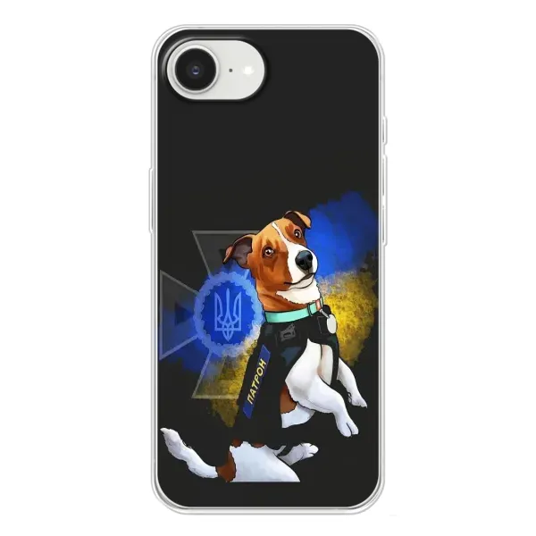 Чехол с принтом «Патрон собачка» для iPhone 16e