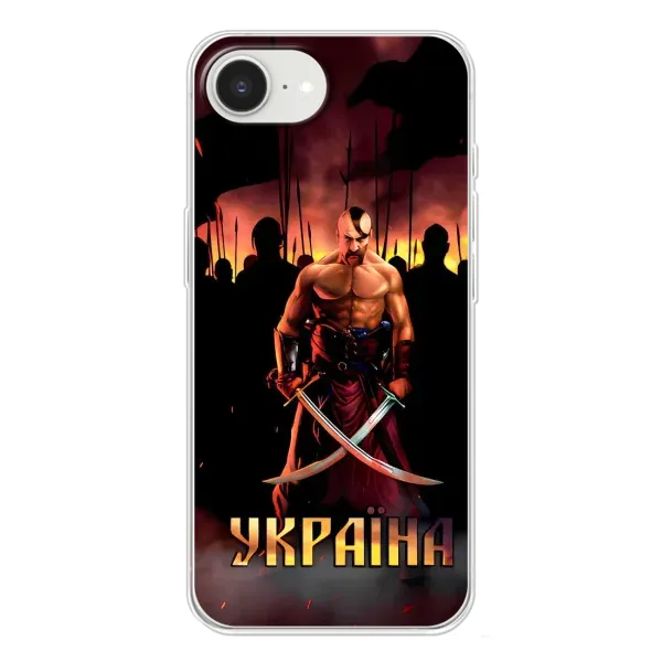 Чехол с принтом «Украина» для iPhone 16e