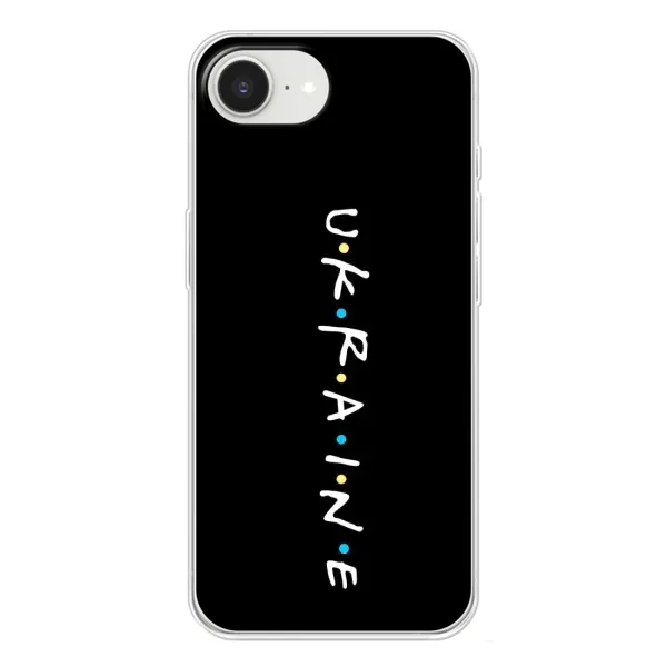 Чехол с принтом «ukraine» для iPhone 16e