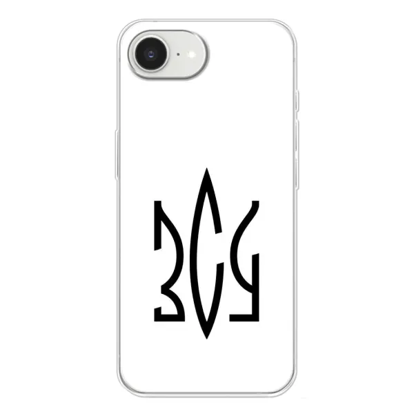 Чехол с принтом «ЗСУ герб» для iPhone 16e