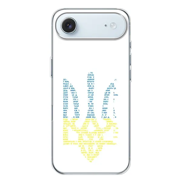 Чехол с принтом «Герб из букв» для iPhone 17 Air