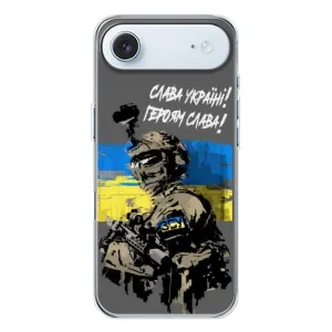 Чехлы с картинкой ЗСУ для iPhone 17 Air (AlphaPrint) (Героям Слава)