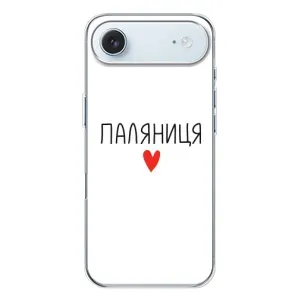 Чехлы Доброго вечора, ми за України для Айфон 17 Air (AlphaPrint) (Паляниця)