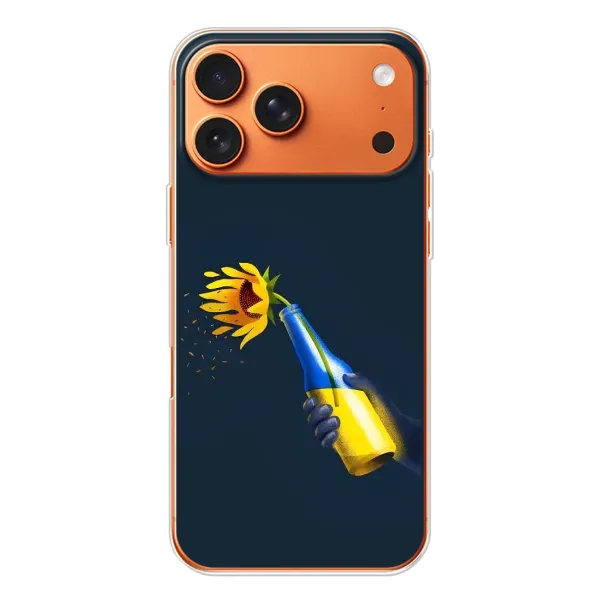 Чохол з принтом «Коктель молотова» для iPhone 17 Pro Max Чохол з принтом «Коктель молотова» для iPhone 17 Pro Max